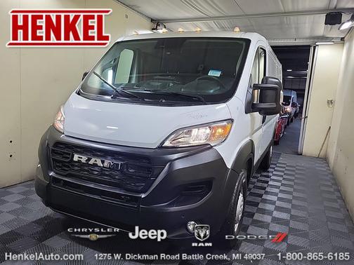 2025 RAM ProMaster 2500 Tradesman