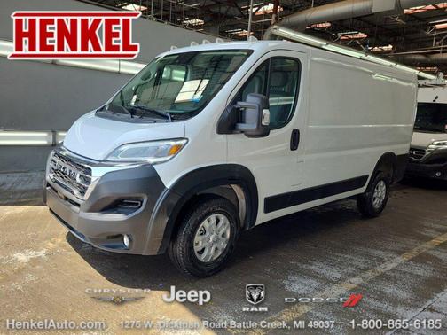 2025 RAM ProMaster 2500 Base