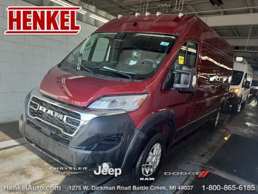 2025 RAM ProMaster 2500 High Roof