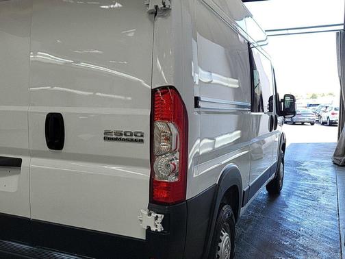 2025 RAM ProMaster 2500 Tradesman