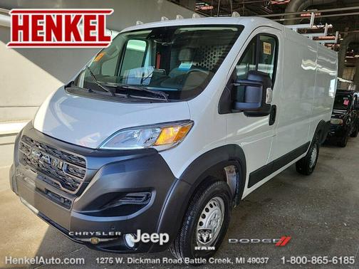 2025 RAM ProMaster 2500 Tradesman