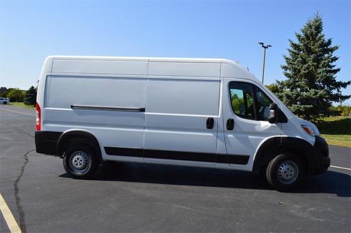 2026 RAM ProMaster 2500 Tradesman