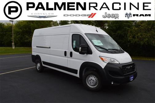 2026 RAM ProMaster 2500 Tradesman