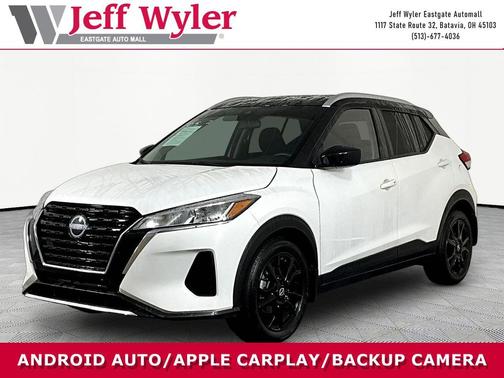 Aspen White Tricoat/Super Black 2023 Nissan Kicks SV