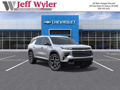 Sterling Gray Metallic 2026 Chevrolet Traverse High Country