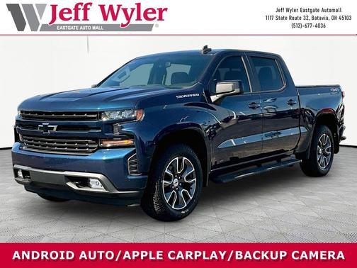 Northsky Blue Metallic 2020 Chevrolet Silverado 1500 RST