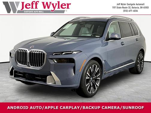 Sparkling Copper Metallic 2023 BMW X7 xDrive40i