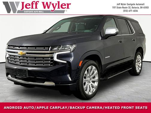 Dark Ash Metallic 2023 Chevrolet Tahoe Premier