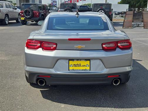 2023 Chevrolet Camaro 1LT