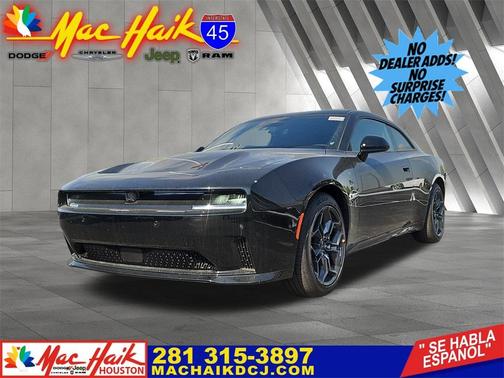 2025 Dodge Charger Daytona R/T