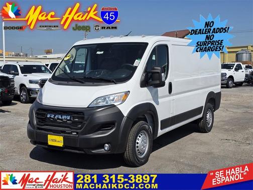2025 RAM ProMaster 2500 Base