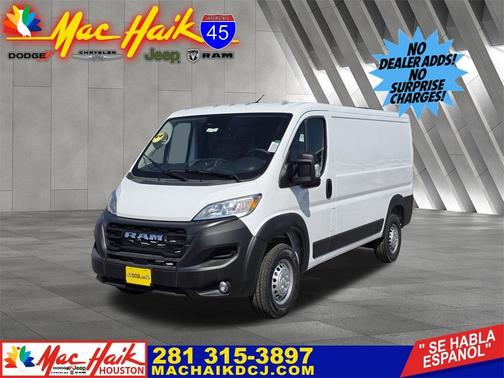 2025 RAM ProMaster 2500 Base