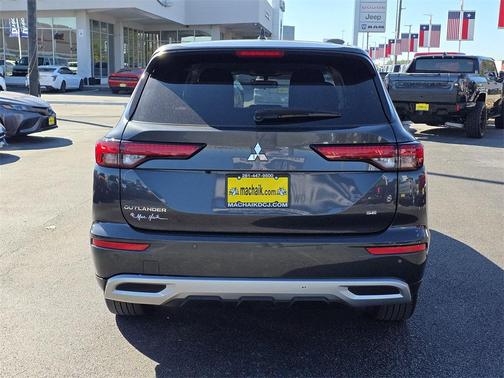 2024 Mitsubishi Outlander SE