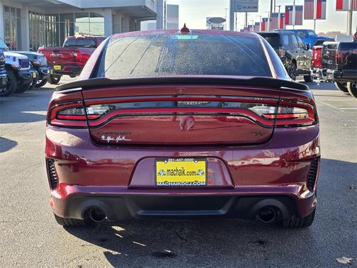 2023 Dodge Charger R/T