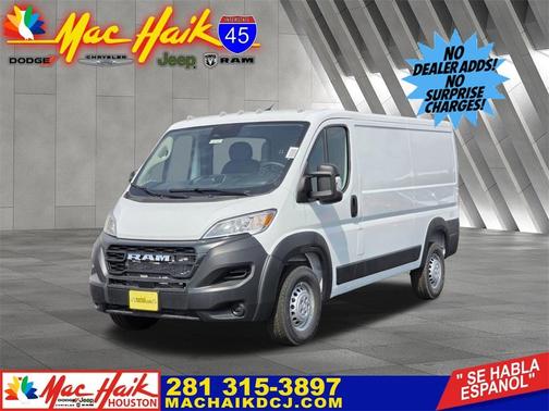 2026 RAM ProMaster 2500 Base