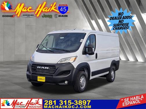 2026 RAM ProMaster 1500 Low Roof