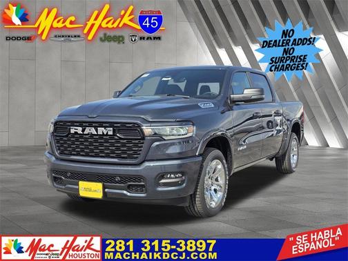 2026 RAM 1500 Big Horn/Lone Star