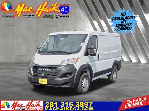 2026 RAM ProMaster 1500 Low Roof