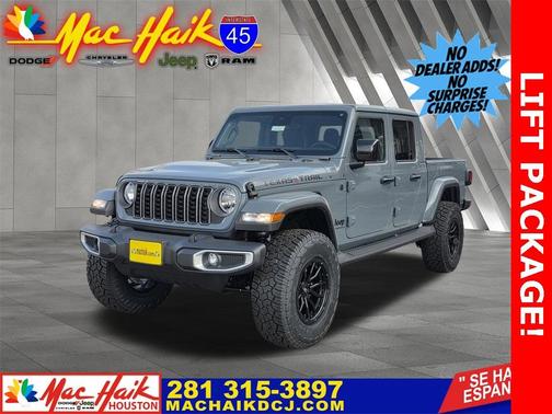 2025 Jeep Gladiator Texas Trail