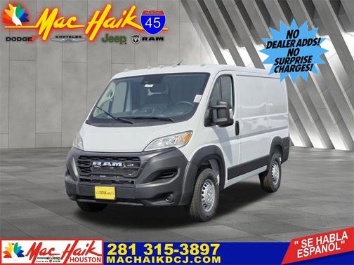 2026 RAM ProMaster 1500 Low Roof