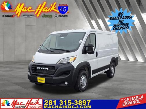 2026 RAM ProMaster 1500 Low Roof