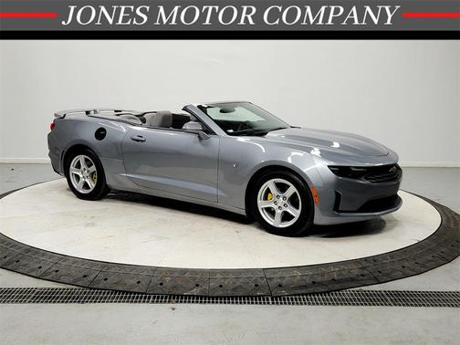 2023 Chevrolet Camaro 1LT