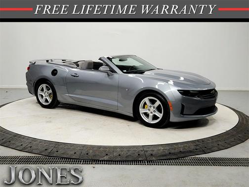 2023 Chevrolet Camaro 1LT