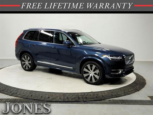 2024 Volvo XC90 B6 Ultimate Bright Theme 7-Seater
