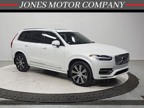 Crystal White Metallic 2024 Volvo XC90 B5 Plus Bright Theme