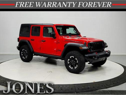 2024 Jeep Wrangler Rubicon