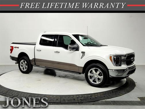 2023 Ford F-150 King Ranch