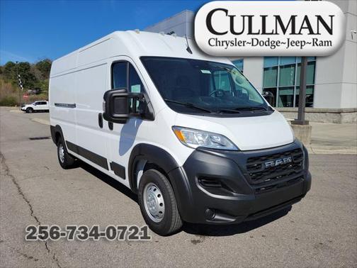 2023 RAM ProMaster 2500 High Roof