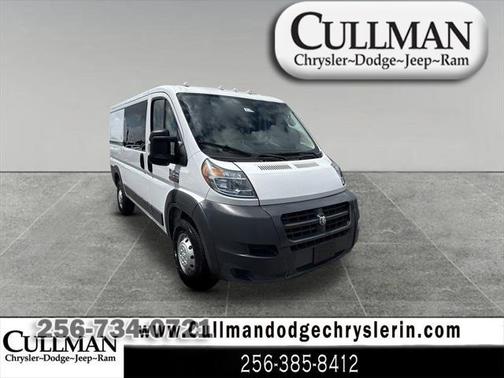 2017 RAM ProMaster 1500 Low Roof