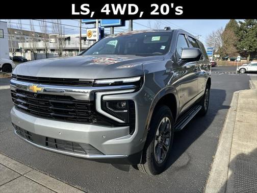 2025 Chevrolet Tahoe LS