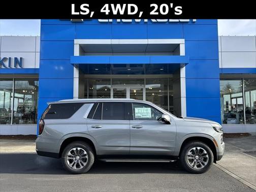 2025 Chevrolet Tahoe LS