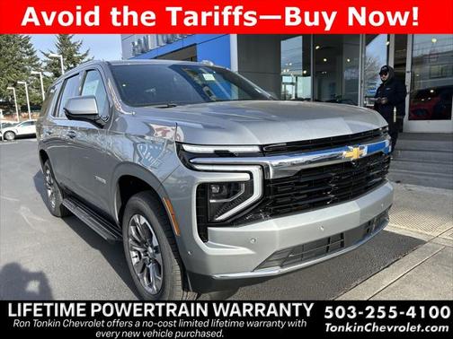 2025 Chevrolet Tahoe LS