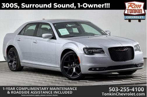 2023 Chrysler 300 S