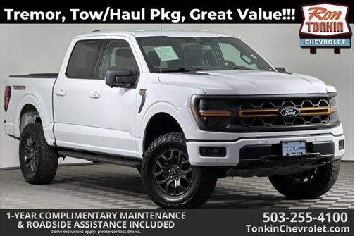 2024 Ford F-150 Tremor