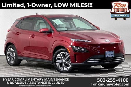 2023 Hyundai KONA EV Limited