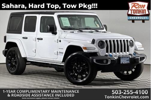 2023 Jeep Wrangler 4xe Sahara