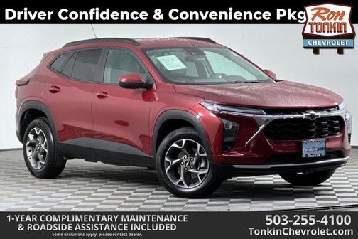 2025 Chevrolet Trax LT