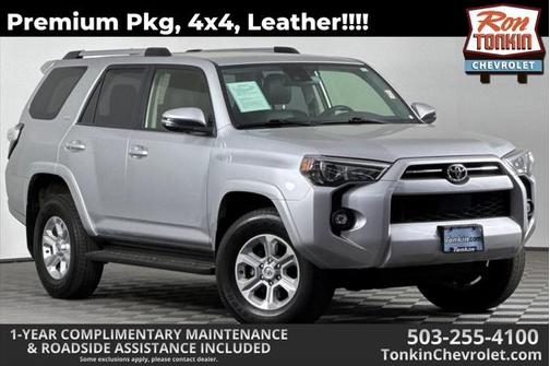 2023 Toyota 4Runner SR5 Premium
