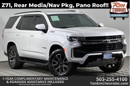 2021 Chevrolet Tahoe 4WD Z71