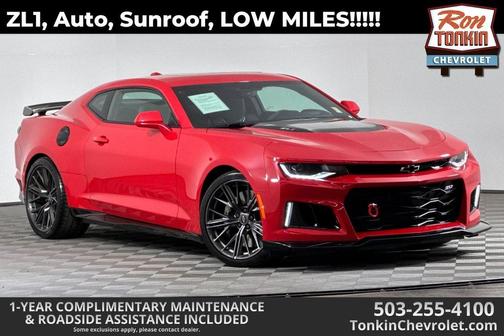 2024 Chevrolet Camaro ZL1
