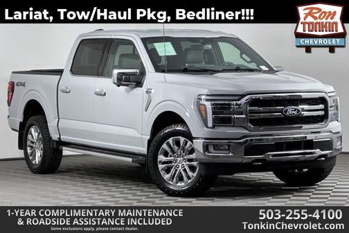 2024 Ford F-150 Lariat
