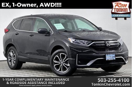 2022 Honda CR-V AWD EX