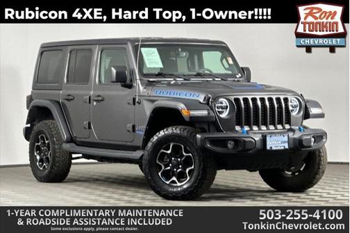 2021 Jeep Wrangler Unlimited 4xe Rubicon