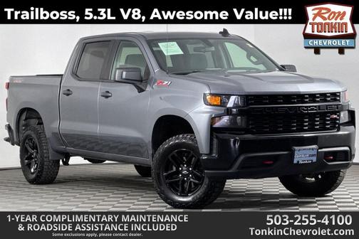 2021 Chevrolet Silverado 1500 Custom Trail Boss