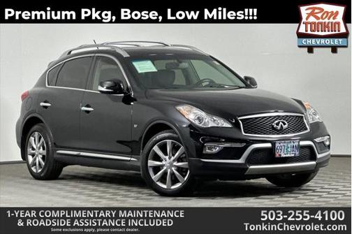 2017 INFINITI QX50 Base