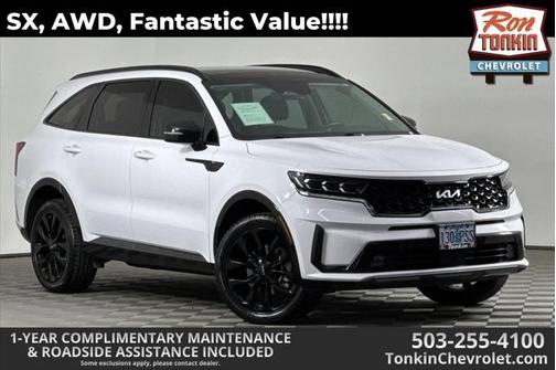 2023 Kia Sorento SX